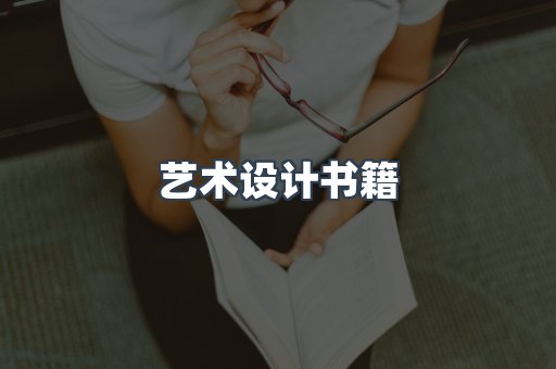 日文电子书系列